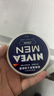 妮維雅（NIVEA）男士潤膚霜150ml 長(cháng)效滋潤清爽保濕面霜護膚品【臨期清倉】 曬單實(shí)拍圖