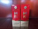 瀘州老窖 國窖1573 濃香型白酒 52度 500ml 單瓶裝 五碼新版 曬單實(shí)拍圖