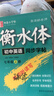 鄒慕白字帖2025年秋9月新課改外研版英語(yǔ)練字帖同步初中生英文課本七八九年級上+下冊衡水考試體臨摹練字本 七年級上冊【外研版】英語(yǔ) 曬單實(shí)拍圖