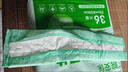 滿(mǎn)羊羊成人隔尿褲防漏尿失禁內褲臥床老年人可水洗石墨烯拉拉褲紙尿片 軍綠色尿褲+成人紙尿片1包 XL碼【推薦100-130斤】 曬單實(shí)拍圖