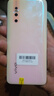 vivo x21/x23/x27  二手手機 全面屏全網(wǎng)通  指紋識別 x27 粉黛金 8GB+256GB 全網(wǎng)通 95新 曬單實(shí)拍圖