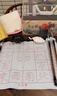 六品堂【新升級19件套】六品堂筆墨紙硯文房四寶書(shū)法初學(xué)入門(mén)毛筆套裝小學(xué)生中楷兼毫字帖水寫(xiě)布便攜禮盒 曬單實(shí)拍圖