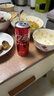 可口可樂(lè)（Coca-Cola）汽水飲料 碳酸飲料 330ml*24摩登罐 新老包裝隨機(jī)發(fā)貨 曬單實(shí)拍圖
