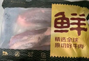 鮮京采甄選 澳洲谷飼安格斯M3原切牛腱4斤 京東自有品牌【真原切】 曬單實(shí)拍圖