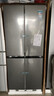 康佳新品家電401+升十字對(duì)開(kāi)門(mén)電冰箱家用大容量四門(mén)多門(mén)雙開(kāi)節(jié)能冷凍冷藏纖薄可嵌入式冰箱以舊換新 【精細(xì)分儲(chǔ)】纖薄可嵌入十字 曬單實(shí)拍圖