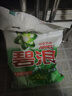 碧浪洗衣免搓粉6.2斤洗衣粉非皂粉大袋裝持久留香去污除菌純凈清香 曬單實(shí)拍圖