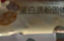 同仁堂蛋白粉900g中秋禮盒成人中老年人術(shù)后補充營(yíng)養品乳清蛋白粉送父母 曬單實(shí)拍圖