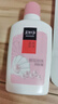 美加凈銀耳珍珠潤膚蜜100ML 新老包裝交替發(fā)貨秋季換季保濕打底乳液 曬單實(shí)拍圖