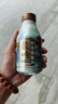 龍吟杜仲茶植物飲品禮盒裝秦嶺陜西商務(wù)節(jié)日送禮熬夜加班0蔗糖0脂肪 曬單實拍圖
