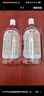滴露（Dettol）香氛自然衣物消毒液紫外線(xiàn)級殺菌48H留香洗衣除臭兒童可用1000ml 曬單實(shí)拍圖