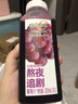 味全【孟子義同款】每日C桑葚莓桃復合果汁300ml*4冷藏飲料組合裝 曬單實(shí)拍圖