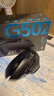 羅技（G）G502無(wú)線(xiàn)游戲鼠標 電競游戲鼠標 RGB炫彩燈光 無(wú)線(xiàn)有線(xiàn)雙模鼠標 25600DPI G502無(wú)線(xiàn)+阿卡麗貼紙 曬單實(shí)拍圖
