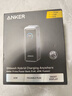 ANKER Prime【3C認(rèn)證可上飛機(jī)】安克65W自帶插頭充電寶小巧便攜二合一超快充大容量蘋果筆記本移動電源 曬單實(shí)拍圖