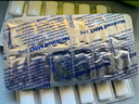 丹麥原裝Nicotinell戒煙糖進(jìn)口尼古?？谙闾悄崤芍Z華戒煙糖口珠薄荷味水果味咀嚼膠無(wú)糖控煙有效 2毫克384粒薄荷味原盒 曬單實(shí)拍圖