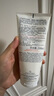 雅漾（Avene）三重保濕盈潤乳200ML 保濕滋潤告別干癢 身體乳液面霜敏肌男女 曬單實(shí)拍圖