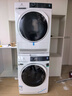 伊萊克斯洗烘套裝原裝進(jìn)口蒸汽煥新全自動(dòng)變頻滾筒10公斤洗衣機8公斤熱泵干衣機 EWF1024D3WB+EDH804H5WB 曬單實(shí)拍圖
