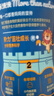 禾泱泱嬰幼兒雞蛋酥 6個(gè)月以上兒童寶寶零食蛋酥小饅頭餅干無(wú)添加白砂糖 2階嬰標雞蛋酥葡萄味90g 曬單實(shí)拍圖
