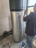 海爾（Haier）太空能熱水器265升大容量省電節能80度高溫 太陽(yáng)能空氣能電熱水器三合一 大容量家用熱水器GD3 265升GD3-太空能省電79%+熱泵可達65度 曬單實(shí)拍圖