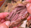 目無(wú)全牛原切草原真四肋黃膘牛排骨 凈重2斤 肋排燉煮燒烤冷凍牛肉 曬單實(shí)拍圖