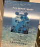 FAN BEAUTY DIARY范冰冰同款海葡萄面膜50片【10盒裝 】補水保濕 fanbeauty 曬單實(shí)拍圖