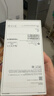 Apple/蘋果 iPhone 16（A3288）256GB 群青色 支持移動聯(lián)通電信5G 雙卡雙待手機(jī) 曬單實(shí)拍圖