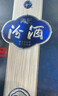 汾酒 青花20升級(jí)版 清香型白酒 53度500mL 單瓶（新版新包裝） 曬單實(shí)拍圖