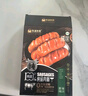 牧潼世嘉 牛肉午餐肉 320g/盒 原味 獨立片裝 開(kāi)袋即食 兒童方便早餐 曬單實(shí)拍圖
