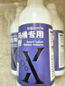 新茵智能馬桶專(zhuān)用泡沫盾防濺水泡泡劑發(fā)泡沫液清潔除臭 500ml*3瓶 曬單實(shí)拍圖