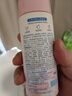 馥珮云感潔面慕斯泡沫洗面奶潔面乳保濕清潔男女士正品 曬單實(shí)拍圖