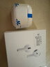 華強北新款【直營(yíng)正品丨降噪Air7代】 藍牙耳機真無(wú)線(xiàn)適配蘋(píng)果主動(dòng)降噪半入耳式國家補貼iPhone17/16/15Pods 【降噪全功能pods頂配版】 【主動(dòng)降噪+空間音頻+三真電量】 曬單實(shí)拍圖