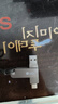 華碩（ASUS）a豆128GB Type-C USB3.2U盤(pán)雙接口手機電腦通用高速大通量?jì)?yōu)盤(pán) PM310隕石灰 曬單實(shí)拍圖