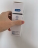 杜蕾斯（durex）凈潤人體醫用潤滑液60ml 情趣用品夫妻床上 潤滑油劑房事免洗可舔 曬單實(shí)拍圖