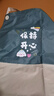 迪普爾 圍裙廚房擦手防水防油煮飯圍腰家居餐廳工作服做飯罩衣男式女 曬單實拍圖