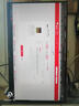 華碩（ASUS）戰(zhàn)殺25英寸VG259QMRL5A 310Hz顯示器原生300 Fast IPS游戲電競(jìng)小金剛24顯示屏1MS 內(nèi)置音箱 G-SYNC 【新】310Hz升降 VG259QMRL5A 官 曬單實(shí)拍圖