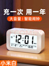 鐘小白【百億補貼低價】小米白多功能電子鬧鐘智能2025新款學生專用起床神器強力叫醒桌面時鐘開學季禮物 曬單實拍圖