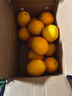 集南鮮 贛南臍橙 江西橙子新鮮現摘水果臍橙時(shí)令生鮮水果甜橙 水果禮盒 彩箱10斤特級橙  單果220g+ 凈重9斤 推薦 曬單實(shí)拍圖