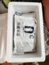 [信爾美]瑪仕度肽注射液 0.5ml:4mg*2支 2盒裝 掛號拿藥服務(wù)減重2mg/4mg/6mg官方正品醫生在線(xiàn)問(wèn)診開(kāi)方瑪氏度肽原研 現貨 曬單實(shí)拍圖