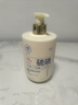 儒意（RUYI）硫磺洗面奶500g氨基酸男女士控油祛痘除螨蟲(chóng)去黑頭提亮煥白潔面乳 曬單實(shí)拍圖