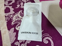 優(yōu)時顏（UNISKIN）第2代黑引力面霜輕盈版50g緊致抗皺保濕滋潤舒緩生日情人節(jié)禮物 曬單實拍圖