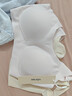 ubras虞書(shū)欣同款無(wú)尺碼背心文胸女士?jì)纫屡[形粉底液內衣粉常規 曬單實(shí)拍圖