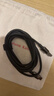 倍思【超級快充】Type-C數據線(xiàn)6A/5A充電器線(xiàn)100W/66W適用華為Mate60/40/30vivo榮耀oppo小米手機 2米【6A閃充線(xiàn)】鎢金耐用編制線(xiàn) 曬單實(shí)拍圖