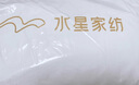 水星家紡枕頭枕芯酒店枕頭護頸枕頭芯家用單個(gè)抑菌防螨可水洗中枕48x74cm 曬單實(shí)拍圖