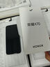榮耀x70 國家補貼新品5G手機 幻夜黑 8GB+128GB【18點(diǎn)前下單當天發(fā)出】 官方標配 曬單實(shí)拍圖