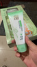 百雀羚（PECHOIN）護膚套裝草本精萃驚喜6件潔水乳霜補水保濕國貨 曬單實(shí)拍圖
