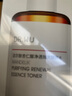 達爾膚（DR.WU）杏仁酸凈透拋光精粹爽膚水200ml果酸去角質(zhì)閉口控油補水提亮 曬單實拍圖