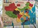 福孩兒2025新版磁力中國地圖拼圖兒童益智玩具3-10歲寶寶男女孩生日禮物 曬單實(shí)拍圖