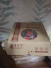 福澤天下 酥油燈蠟燭供燈長(cháng)明燈浪漫香薰求婚無(wú)煙小蠟燭4小時(shí)100粒紅色 曬單實(shí)拍圖