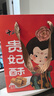古今（GUJIN）提拉固定杯聚攏文胸女大胸顯小內衣夏季薄軟支撐無(wú)痕美背棕L 曬單實(shí)拍圖
