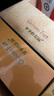 爺爺的農場(chǎng)嬰幼兒有機蝴蝶面200g 寶寶營(yíng)養輔食面條兒童早餐面條6-12個(gè)月 曬單實(shí)拍圖
