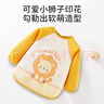 葆氏兒童圍裙燈芯絨罩衣吃飯圍兜反穿衣飯兜寶寶圍兜秋冬款防濺衣隔污 曬單實(shí)拍圖
